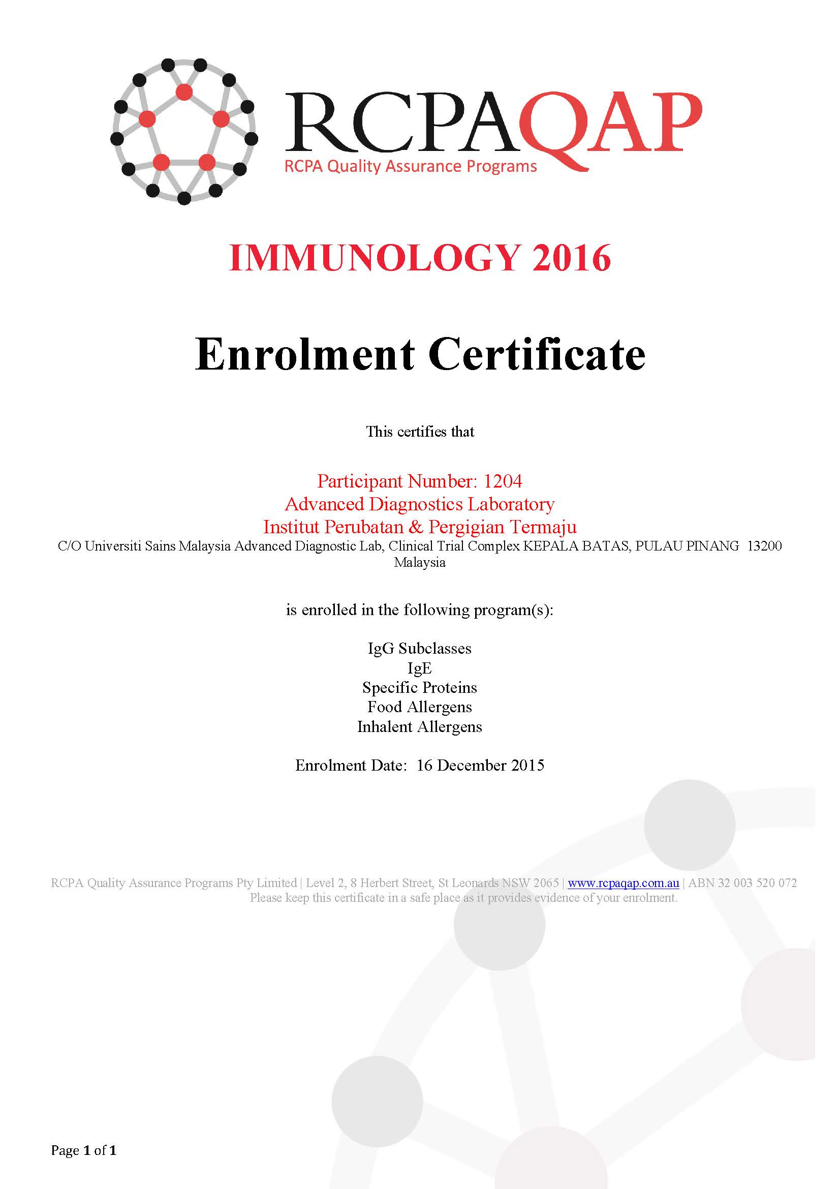 enrolment certificate immuno 2016